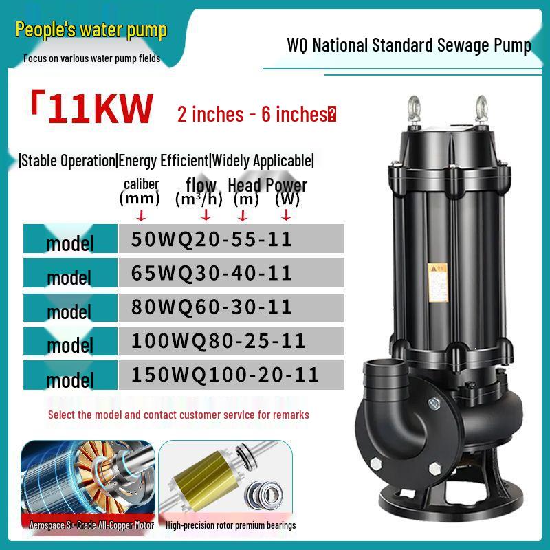 People's Standard Genuine Sewage Pump: Non-Clog High Head, Large Flow, 380V Submersible