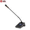 HuiDu QH-9300 Series Wired Desktop Conference Microphone (CN Version)