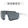 Outdoor Bicycling Sunglasses Men Fashion Cool Stylish Wind Proof Sunglass for Men Mountaineering Women's Sunglasses