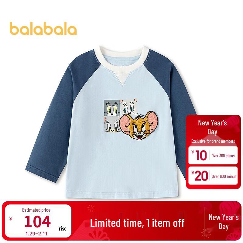 Balabala Kids' Tom & Jerry Long Sleeve T-Shirt
