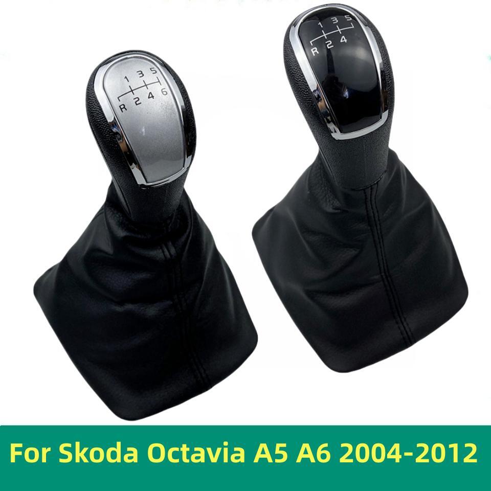 Car 5/6 Speed Gear Stick Shift Knob With Leather Boot Collar For Skoda Octavia A5 MK2 A6 Sedan & Combi 2004 2005 2006 2007 2008