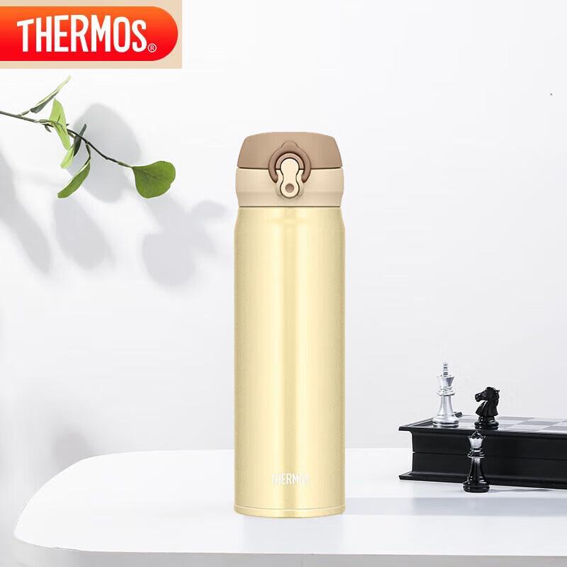 

THERMOS JNL-503 500ml Insulated Travel Mug