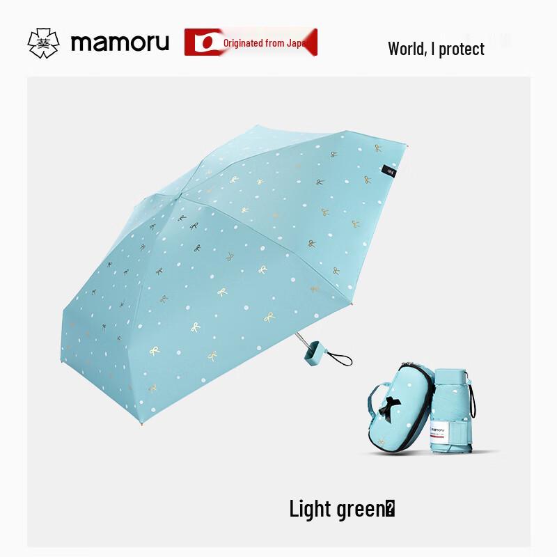 Mamoru Ultra-Light Compact Six-Fold Sun & Rain Umbrella