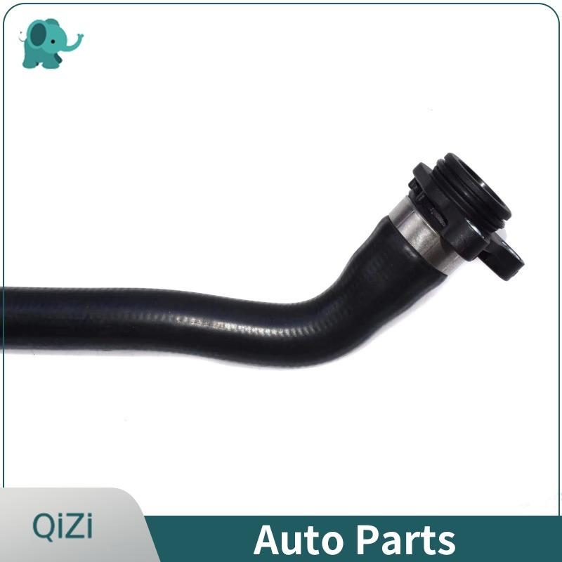 11537550062 Automotive Accessories Engines Coolant Cooling System Water Pipe Hose For BMW X5 E70 2006.10-2008.9 N52N