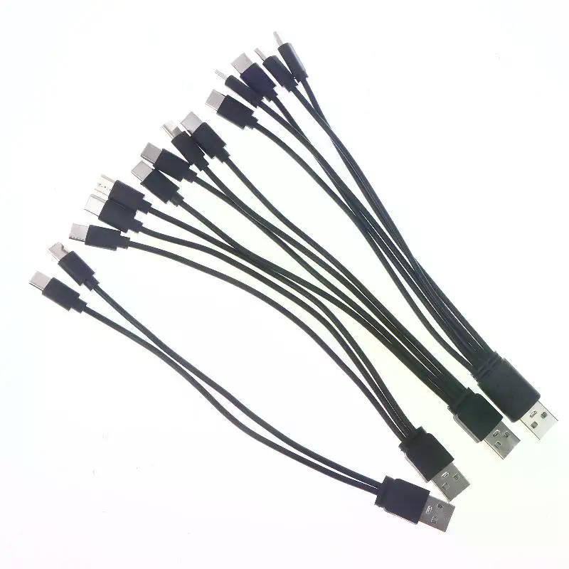 20cm USB To Type-c Splitter Adapter Cable 2/3/4/5 Port USB C Splitter Cable USB To Type C Multiple Charging Cable