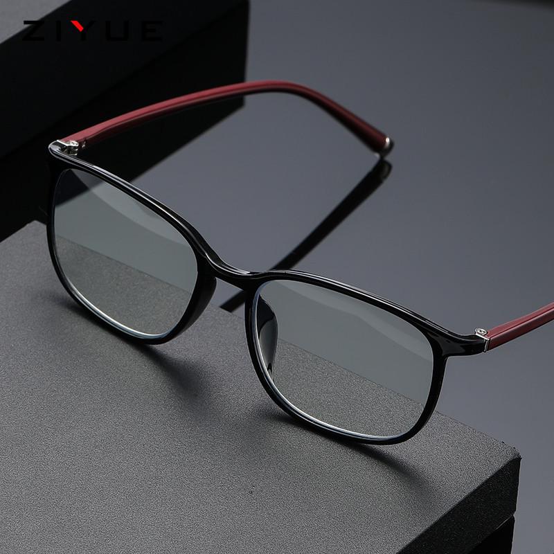 TR90 Square Frame High-Definition Anti-Blue Light Ultralight Reading Glasses