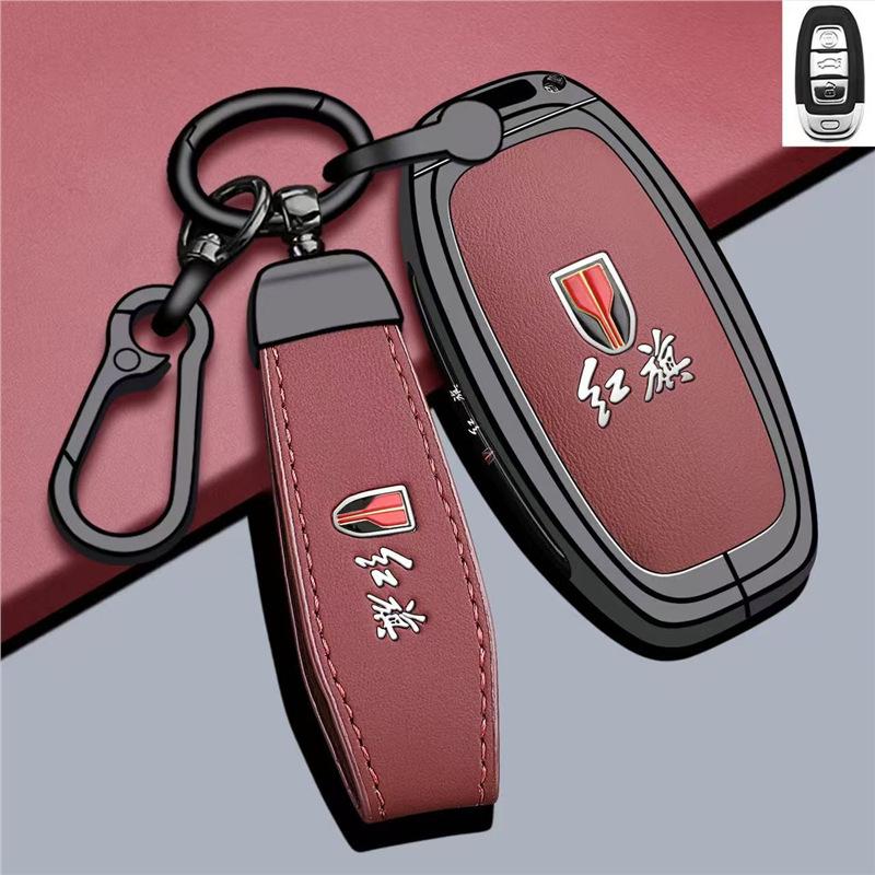 FAW Hongqi EQM5 Key Case: H7, EHS3 Remote, Car Bag Buckle Protective Shell