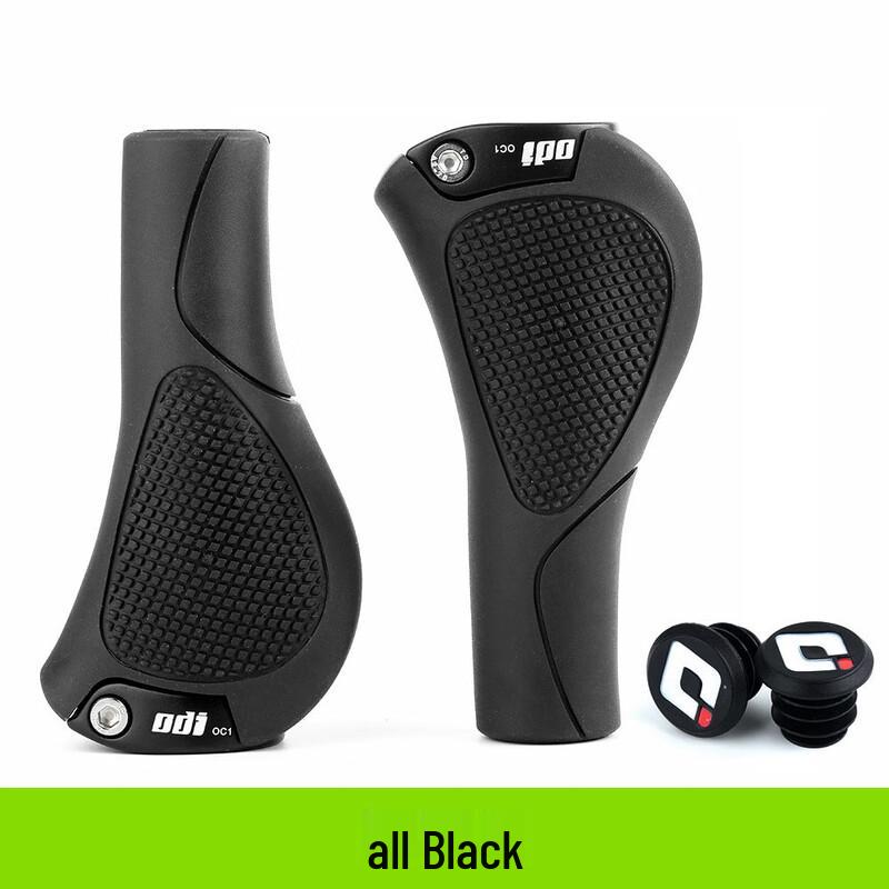 

Ergonomic Bicycle Handlebar Grips