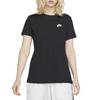 Nike Solid Logo Casual Sports Short Sleeve T-Shirt Women Tops Black DN2393-010