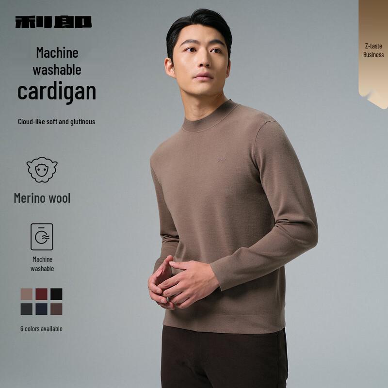 

Lilang Men s Washable Business Half-Turtleneck Wool Sweater 3XL 185/96A