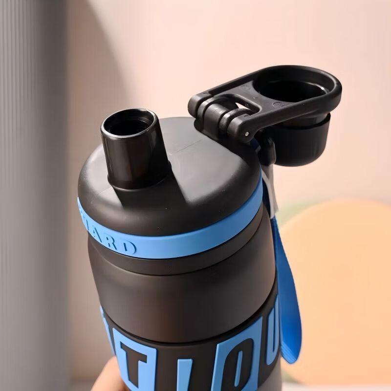 Fuguang Cool Vacuum Insulated Mug