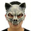 PU Foam Cats Skull Half Face Mask For Halloween Parties And Cosplay Event Lightweight And Comfortable Costume Face Cover