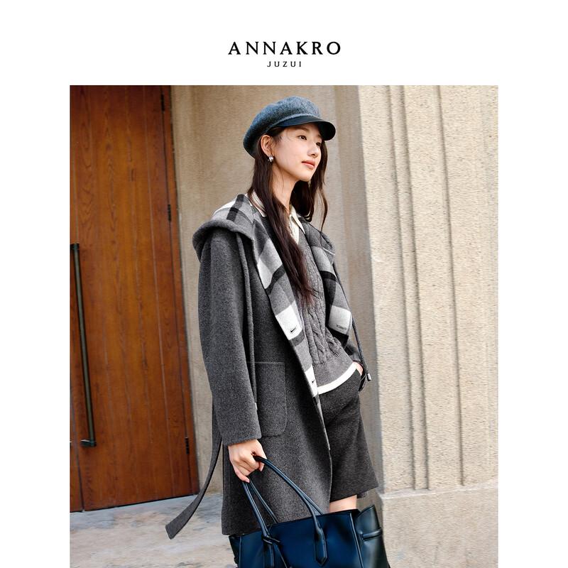 Jiu Zi Anna Kou Women's Preppy Hooded Contrast Plaid Double-faced Wool Coat