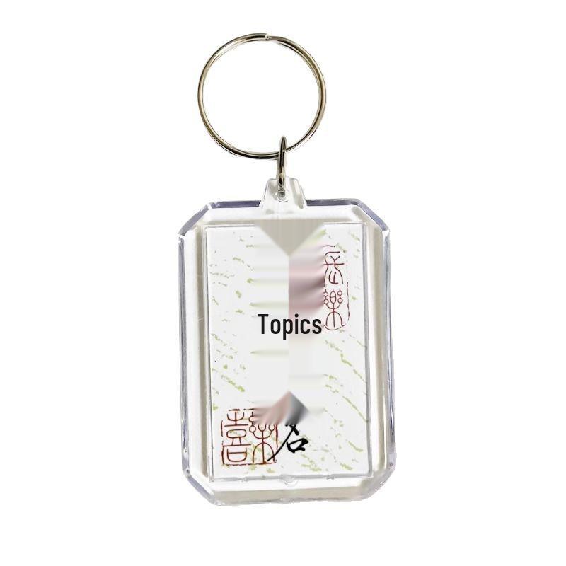 Sunflower Gold Keychain Pendant: Inspirational Graduation Gift for Exams