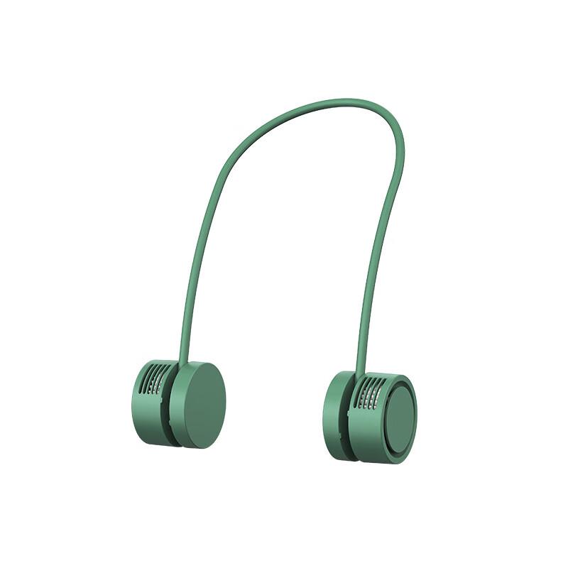 Portable Bladeless Neck Fan