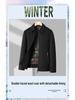 Men's Light Luxury Double-Sided Wool Coat - Short Lapel Autumn/Winter Jacket for Business Casual Wear