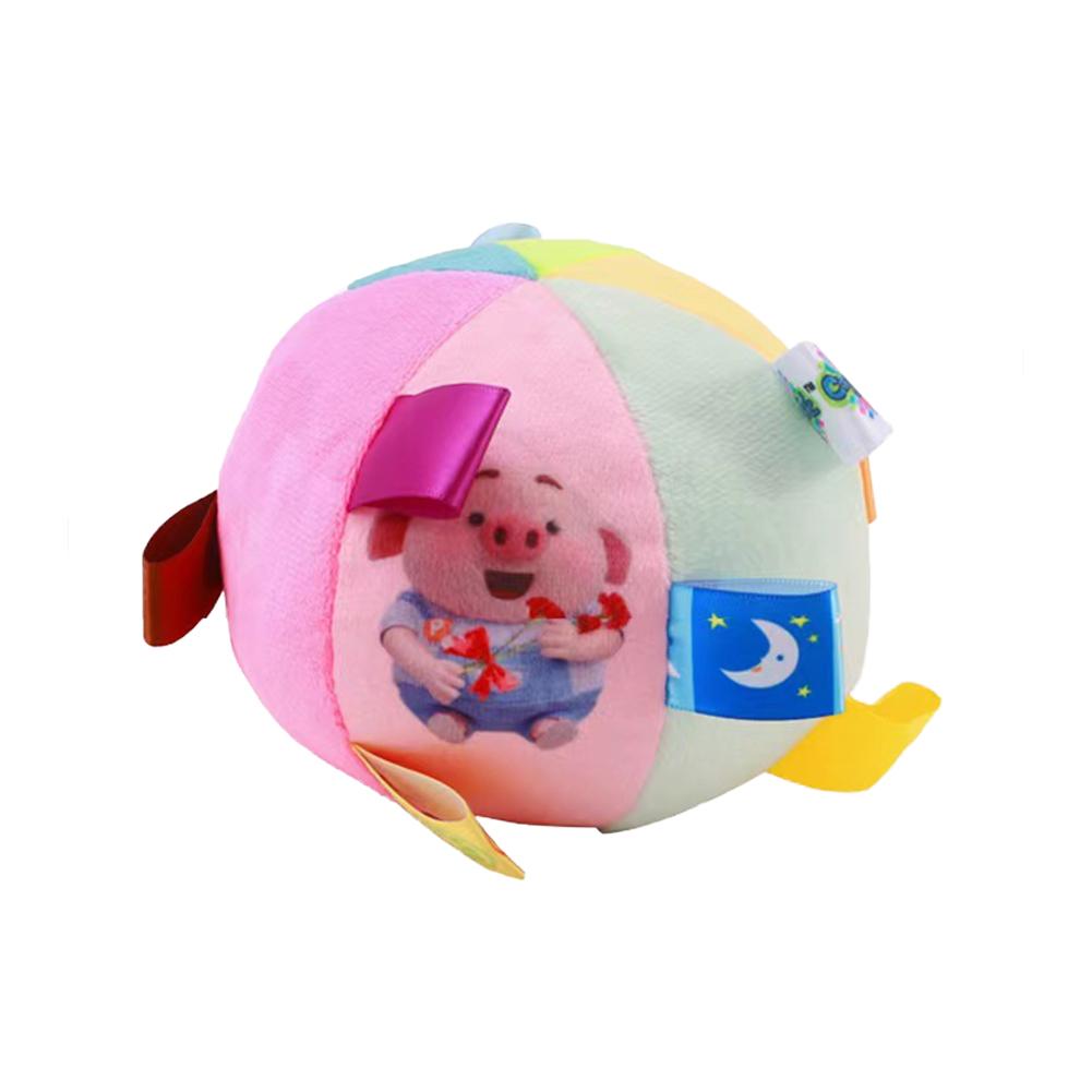 Interactive Ball Dog Toy for Aggressive Chewers Training Decompress Bite Resistant Plush Handle Dog Toys with Bells Pet Supplies