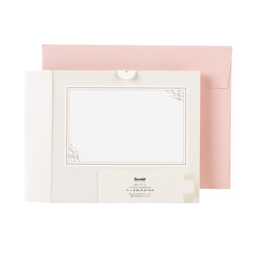 Sanrio Geburtstagskarte Blumenkasten Rosa Grußkarte Kann ins Ausland versendet werden BD177-3 SANRIO 981028