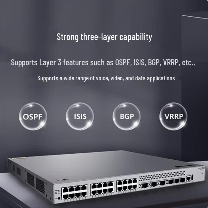 Huawei Kunling S530-48S4XE Layer 3 Managed Core Switch