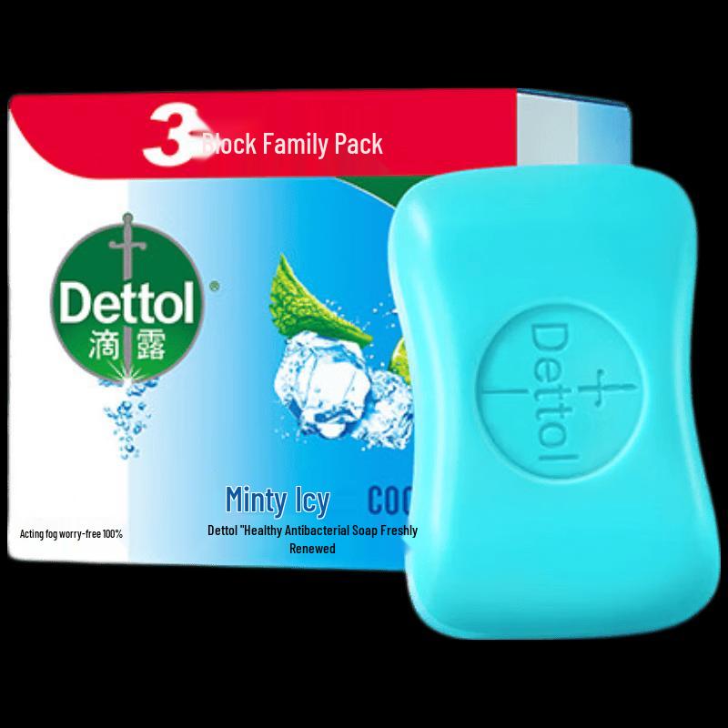 Dettol Healthy Peppermint Cool Bar Soap