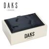 DAKS Onyx Stone Tie Bar Clip/Tie (DT5120)