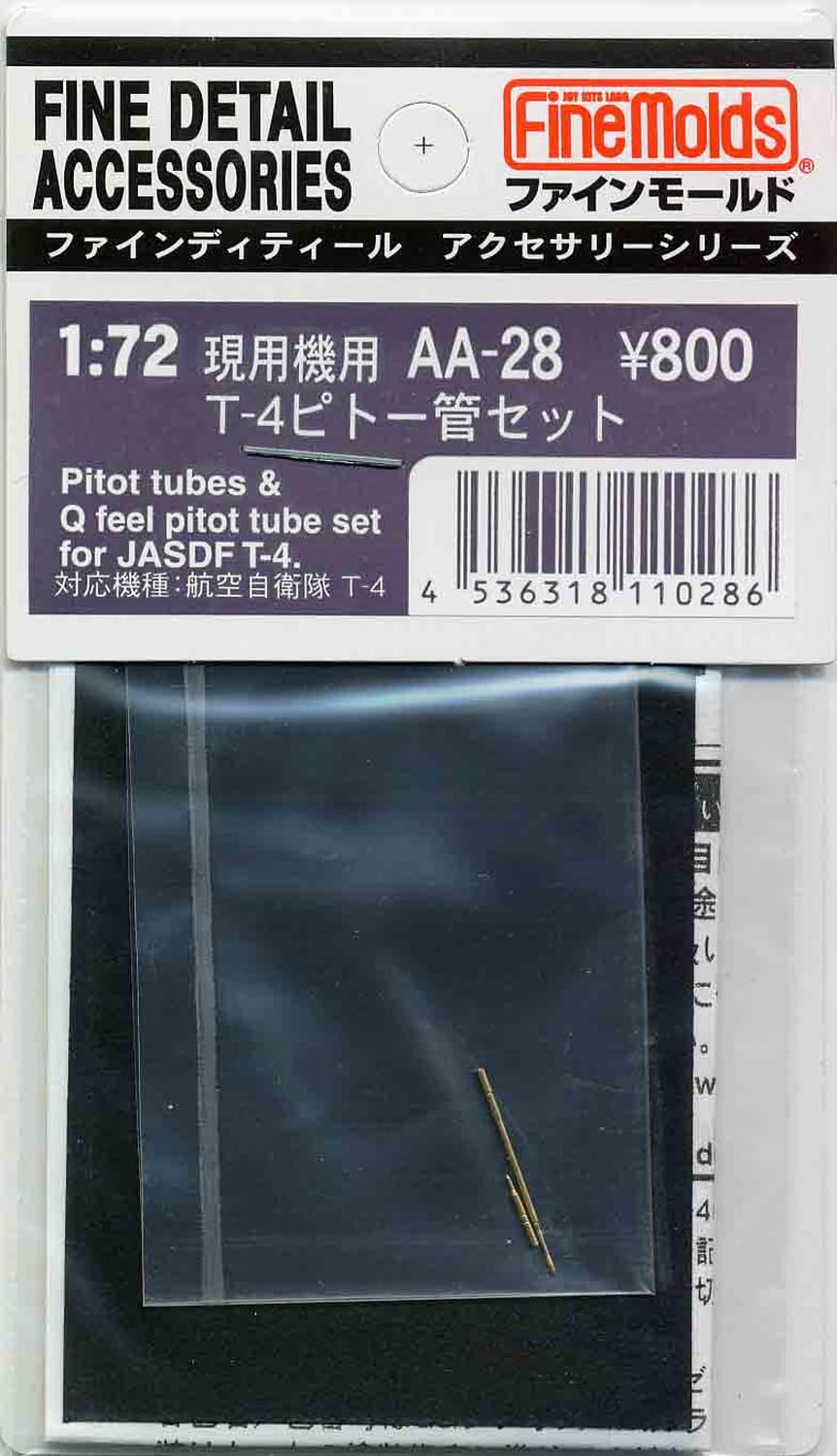 

Fine Mold Aircraft Accessories Pitot Tube Set for Plastic Model Parts AA28 1/72 T-4