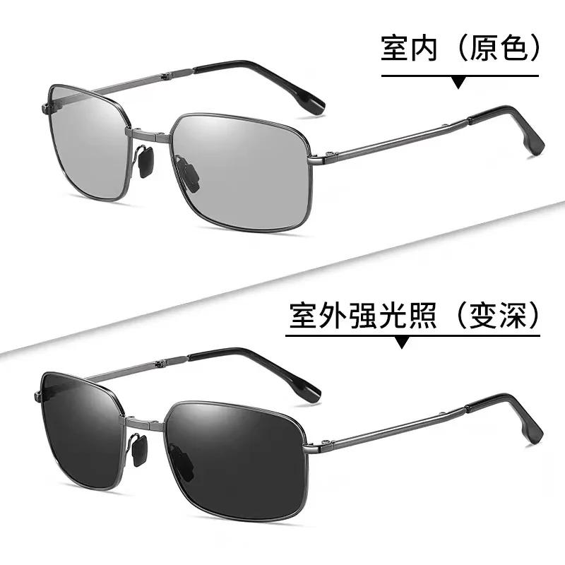 

Fashion Polarized Sunglasses For Men Women Rectangle Luxury Design Night Vision Driving Square Yellow Sun Glasses Eyewear