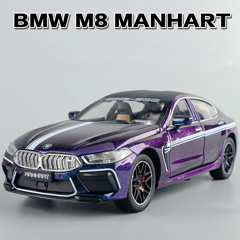 1:24 BMW M8 Supercar Alloy Car Model Sound and Light Pull Back Die Cast Children's Toy Collectibles Birthday Gift