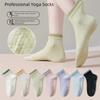 Breathable Yoga Socks Cotton Mid Tube Socks Casual Sport Socks
