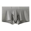 Men Ice Silk Underwear Mid-rise High Elasticity Slim Fit Shorts Briefs Solid Color