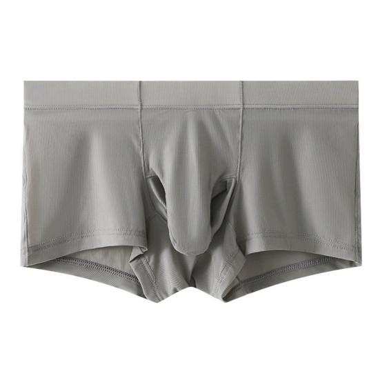 Men Ice Silk Underwear Mid-rise High Elasticity Slim Fit Shorts Briefs Solid Color