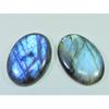 41-43 MM Natural Labradorite Multi Oval Cabochon Loose Gemstone 2 Pcs Lot D-244