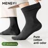 Herren Sommersocken, Leicht, Reine Baumwolle, Geruchshemmend, Lange Röhre, Für Sport - Verlängerte Länge, Atmungsaktive Baumwolle