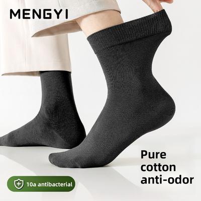 Men's Summer Lightweight Pure Cotton Anti-odor Long Tube Socks for Sports - Extended Length, Breathable Cotton