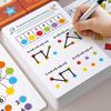 Cross-border Children's Cognitive Thinking Puzzle - Erasable Early Education Toy