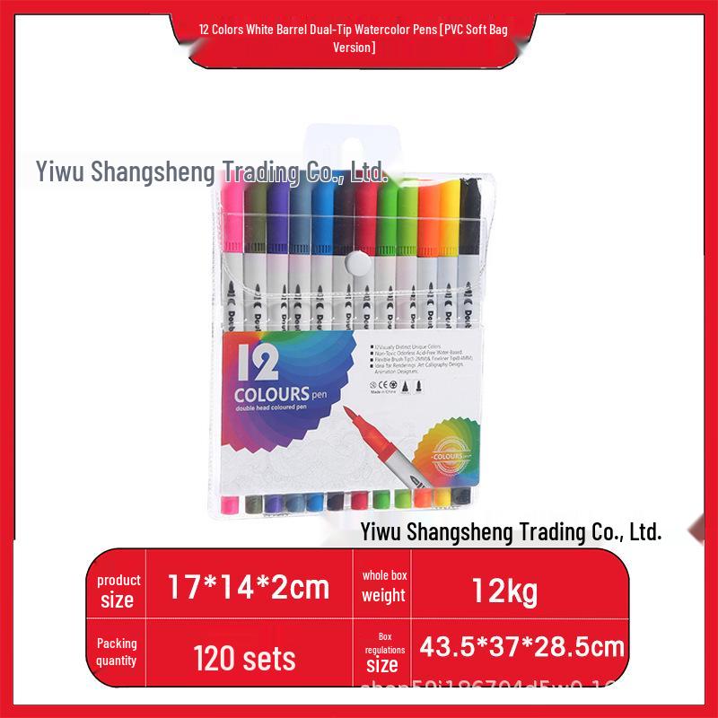 Watercolor Doubleended Pen 120color Set Soft Tip Washable Ecofriendly For Childrens Art And Student Use