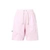 Basketball Shorts Men's Pink DX0204-663