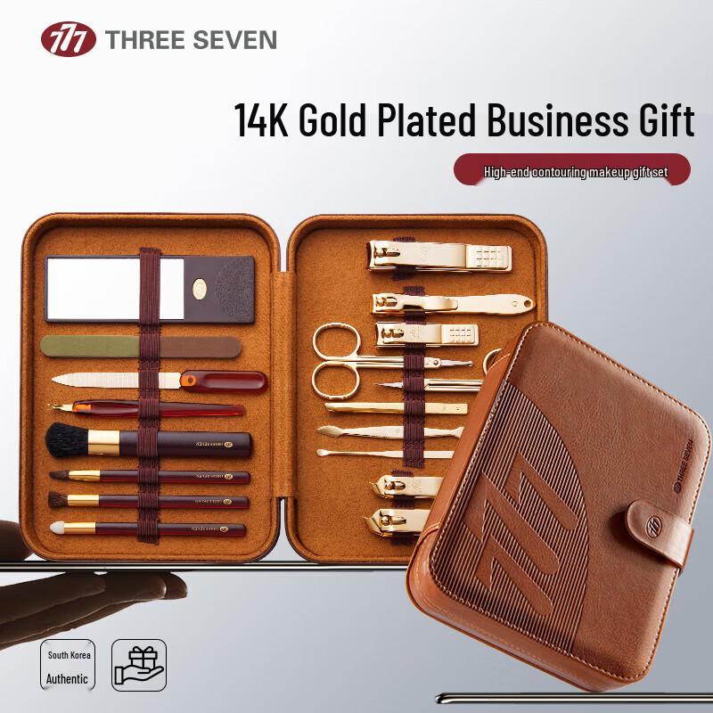 777 Professional 11-Piece Nail Care Set