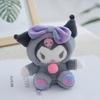 Melody Pom Pom Purin Plush Keychain With Soft Polyester Fabric For Bag Decor And Gift Idea