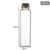 30ml Glass Bottle with Cork Stopper - Ideal for Seashells, Sand, Messages, Flowers, Tea, Candy, Gold Beans, or Cordyceps