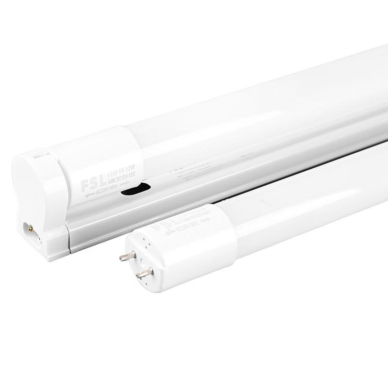 FSL T8 LED Energy-Saving Tube Light