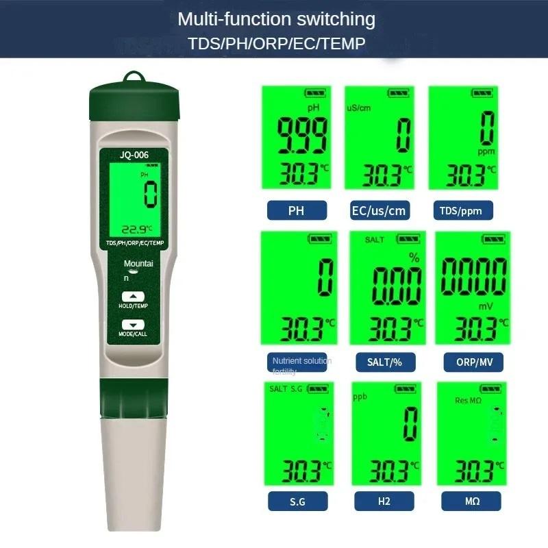 10 in 1 pH Meter Water Tester High Precision Test TDS/PH/EC/H2/ORP/Fertility/Salinity/S.G/Resistivity/Temperature For Aquarium