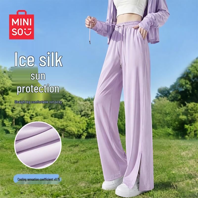 MINISO Women s Cool-Feel Sun-Protective Straight-Leg Pants L фиолетовый