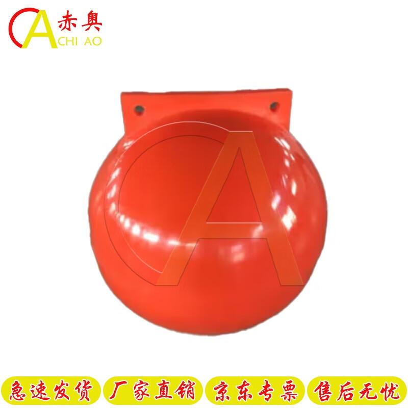 Aquatic Warning and Demarcation Buoy