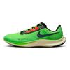 Nike Air Zoom Rival Fly 3 'Ekiden Zoom Pack' Sneakers Casual DZ4775-304