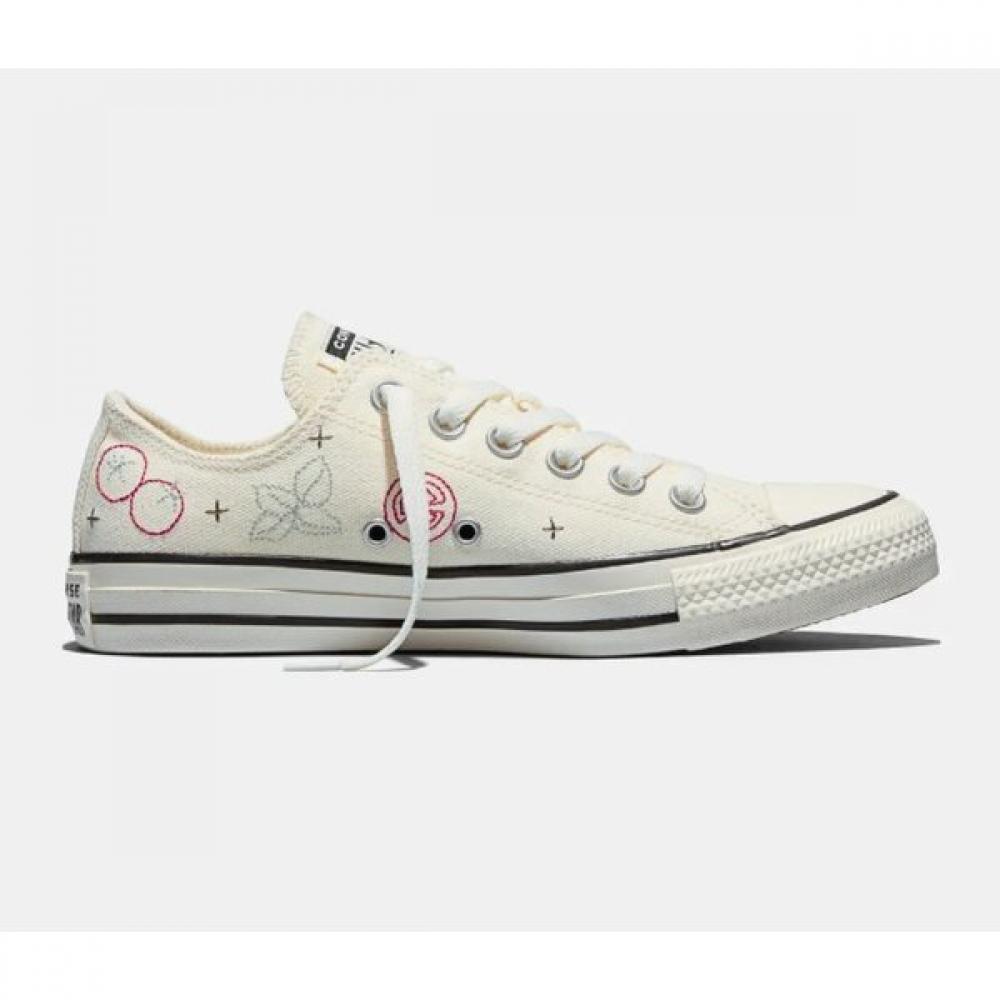 Converse Market Essentials Egglet A16681c 240