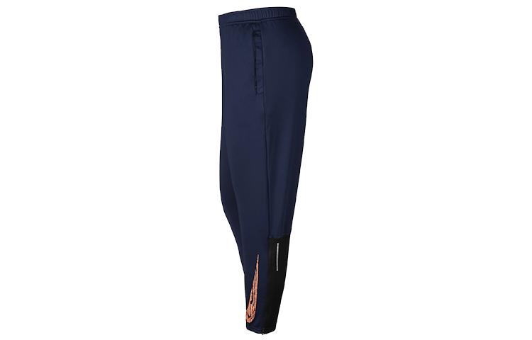Nike Knitted Sweatpants Men's Dark Navy Blue Moderate Skinny Pants DA0165-410
