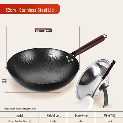 Hand-Forged Cast Iron Wok with Hammered Texture