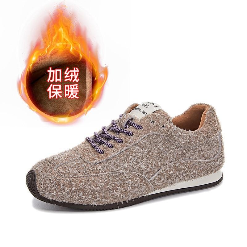 

Snowflake velvet leather training shoes women s 2025 autumn new casual wula pigskin pad Forrest Gump shoes platform sports shoes 40