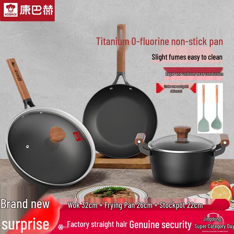 KOBACH Titanium Non-Stick Cookware Set